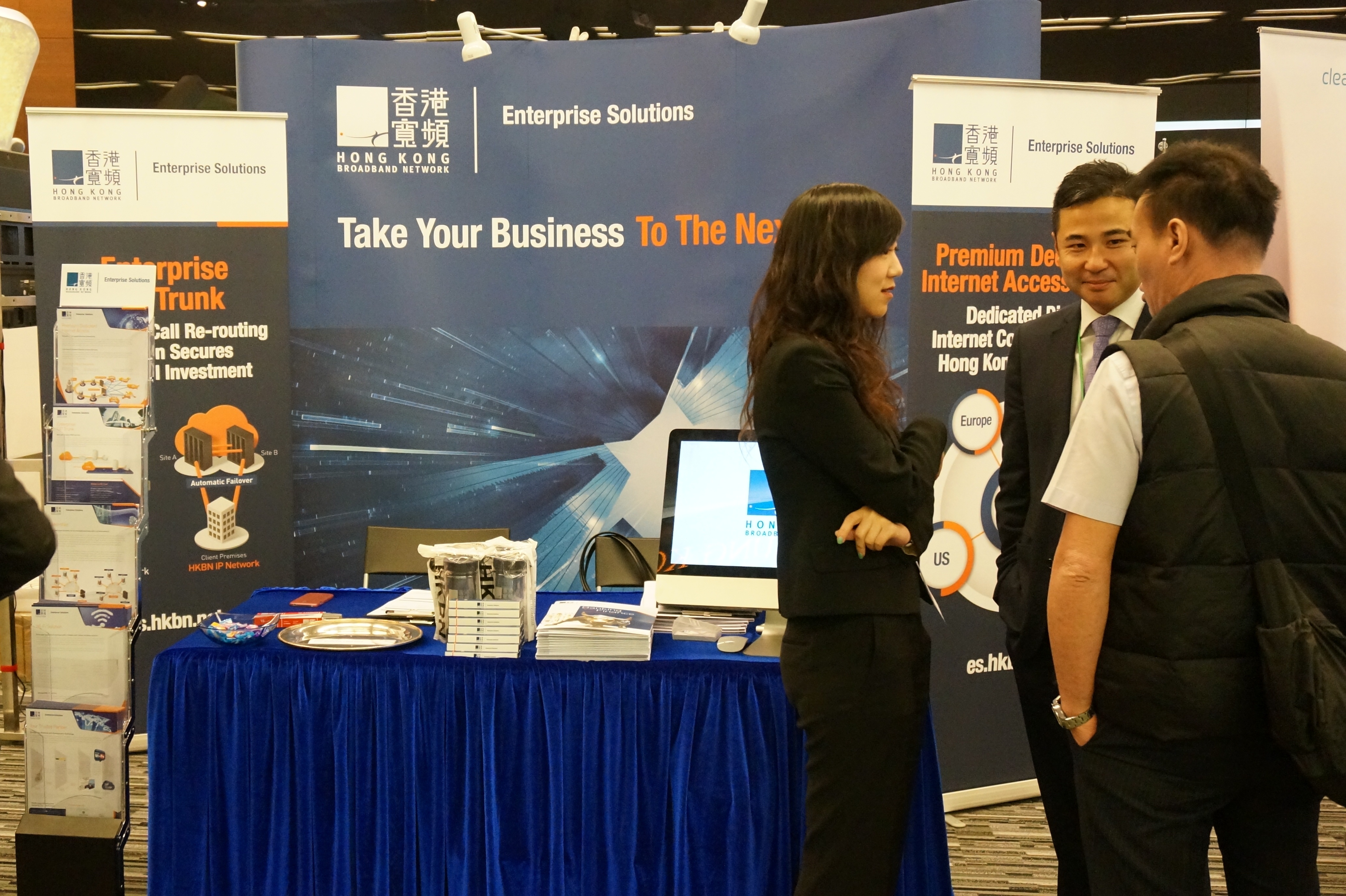 HKEx Hosting Services Ecosystem Forum 香港寬頻企業方案 HKBN Enterprise Solutions
